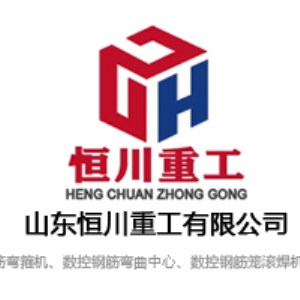 智能鋼筋焊網(wǎng)機